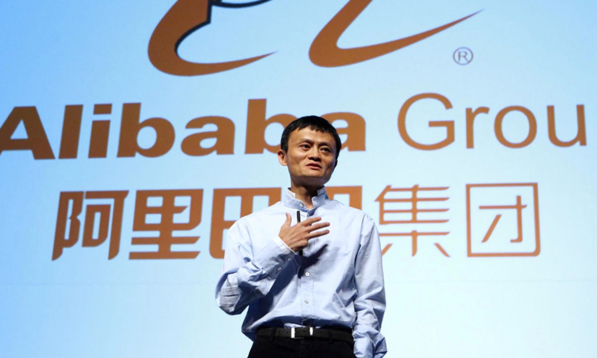 “Chết lặng” trước 10 sự thật đáng kinh ngạc về trùm Alibaba – Jack Ma